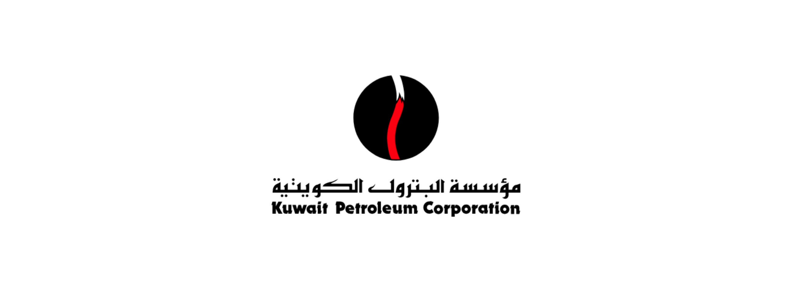 Kuwait Petroleum Corporation LOGO1
