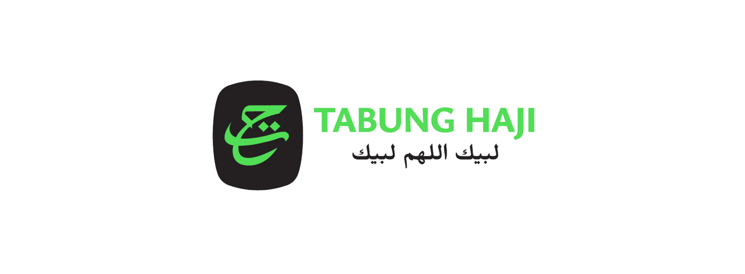 Tabung Haji Logo
